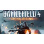 Battlefield 4: China Rising