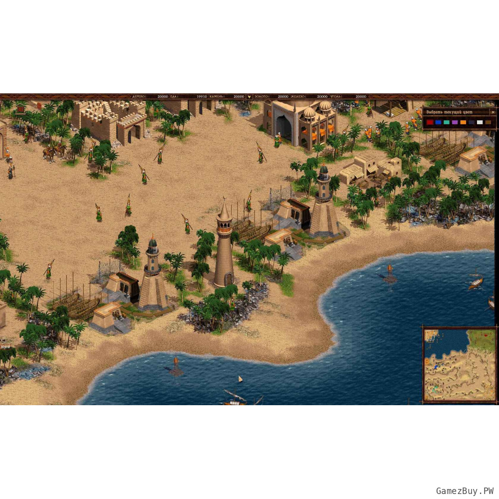 Cossacks and American Conquest Pack