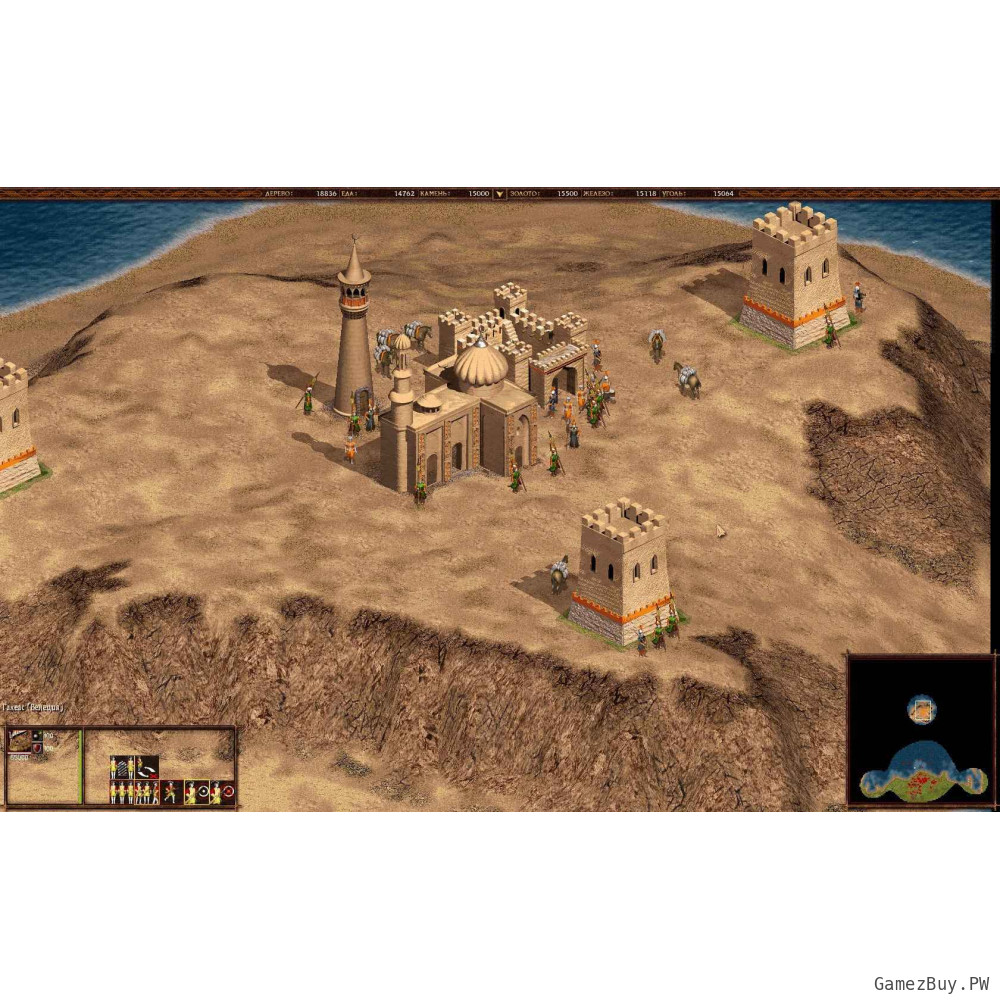 Cossacks and American Conquest Pack