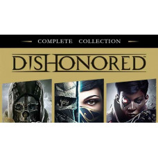 Dishonored: Complete COLLECTION