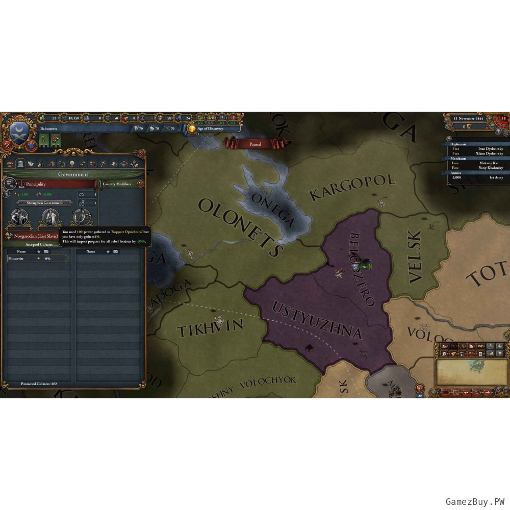 Europa Universalis IV: Third Rome - Immersion Pack