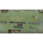 Field of Glory II: Immortal Fire