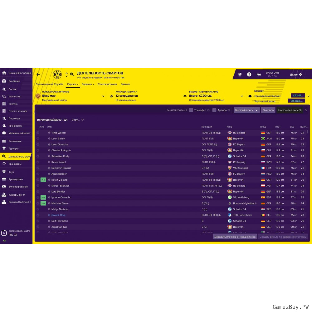 Football Manager 2019