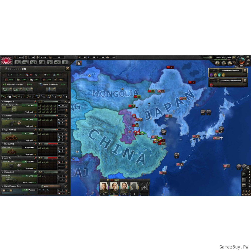 Hearts of Iron IV: Cadet Edition