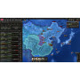 Hearts of Iron IV: Colonel Edition
