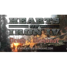 Hearts of Iron IV: Death or Dishonor