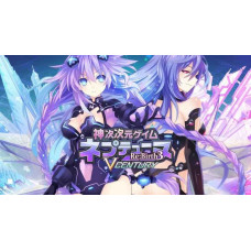 Hyperdimension Neptunia Re;Birth3 V Generation