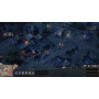 Ancestors Legacy: Saladin’s Conquest