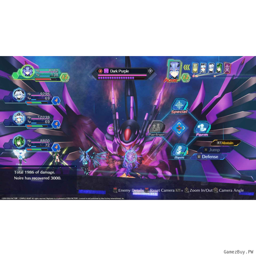Megadimension Neptunia VIIR