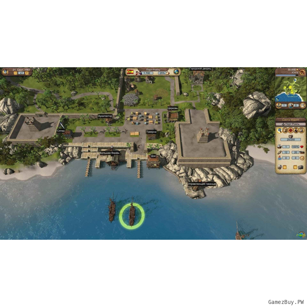 Port Royale 3