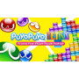Puyo Puyo Tetris