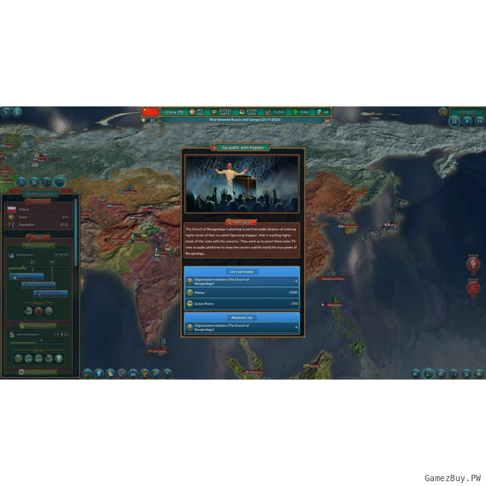 Realpolitiks: New Power