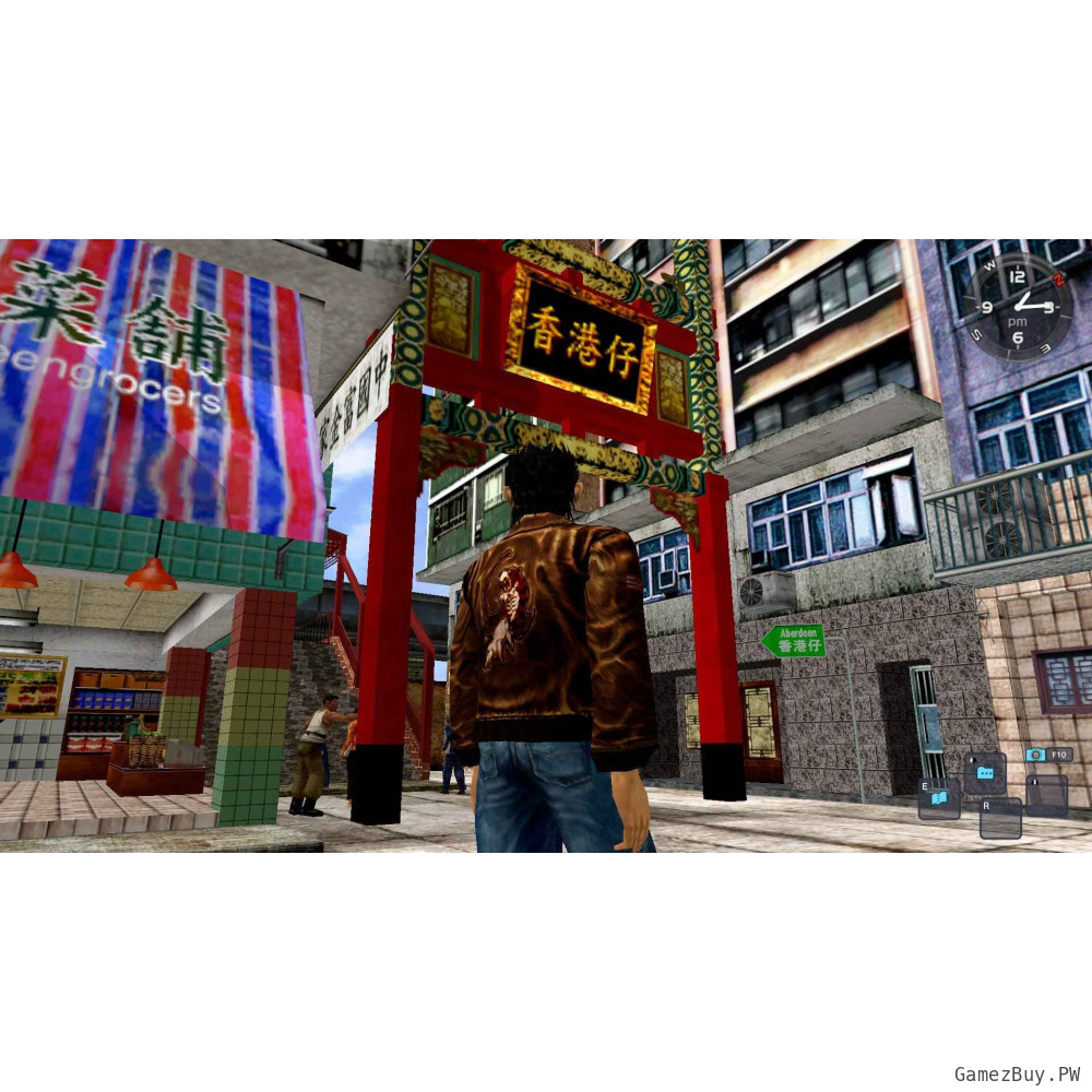 Shenmue I & II