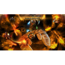 Space Rangers HD: A War Apart