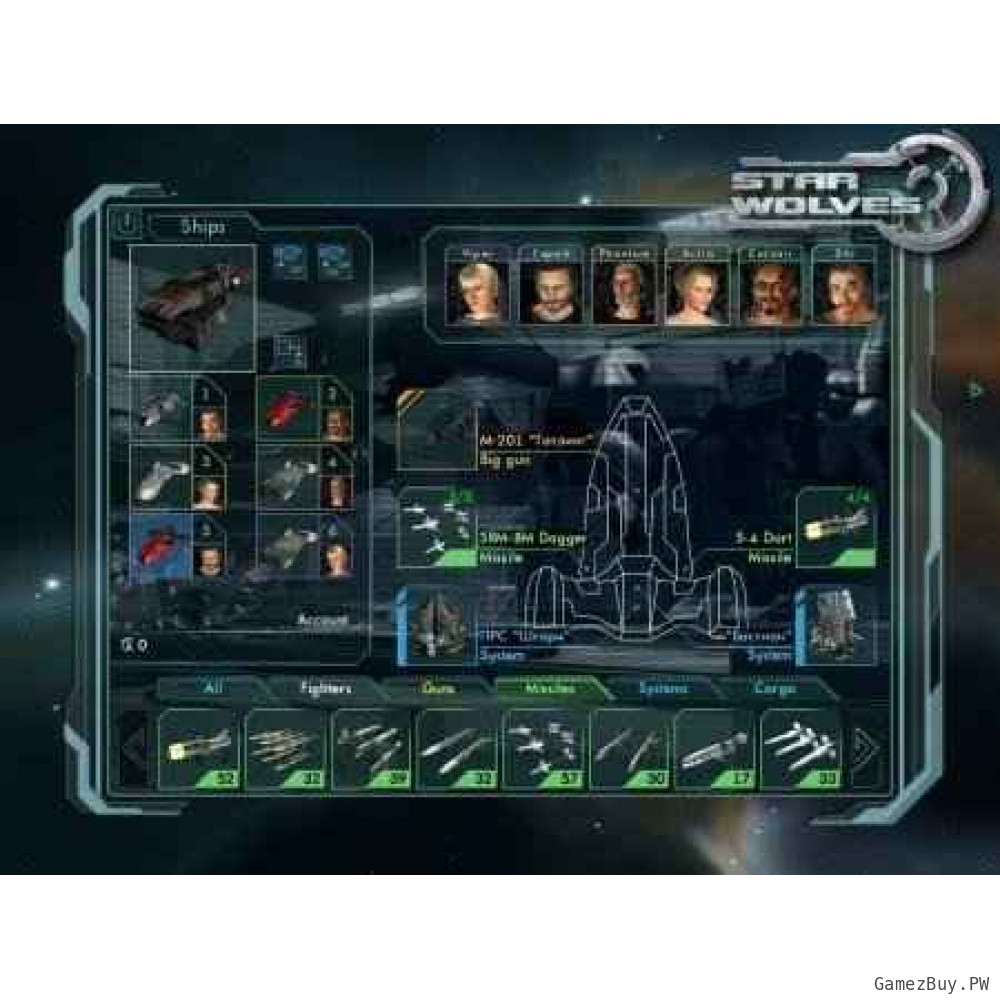 Star Wolves 1