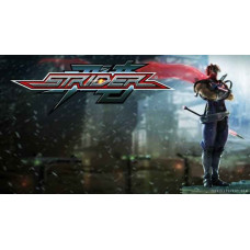 STRIDER