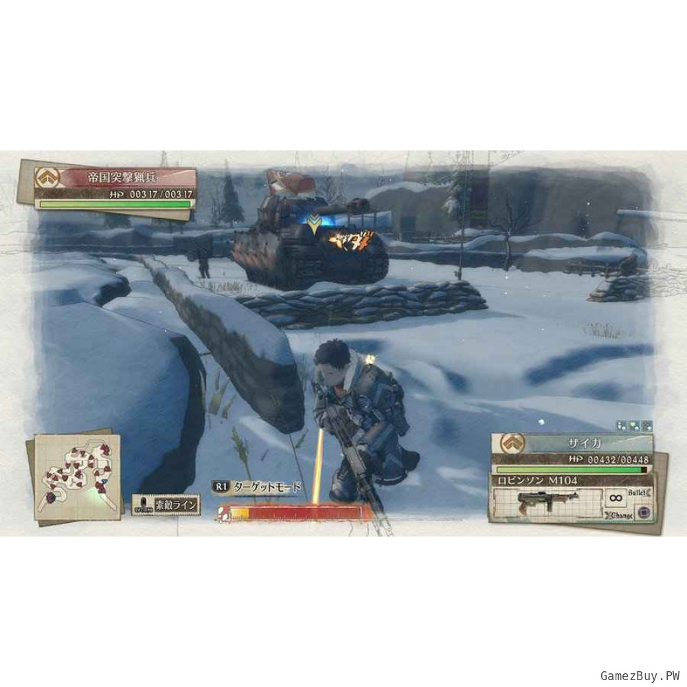 Valkyria Chronicles 4