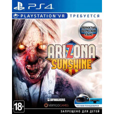 Arizona Sunshine (только для VR) Русская Версия 