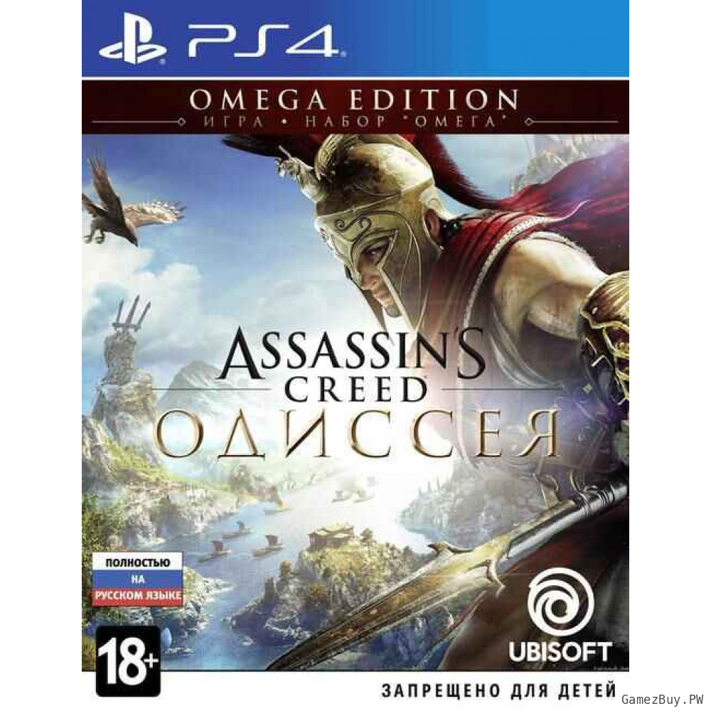 Assassin's Creed: Одиссея (Odyssey) Omega Edition Русская Версия 
