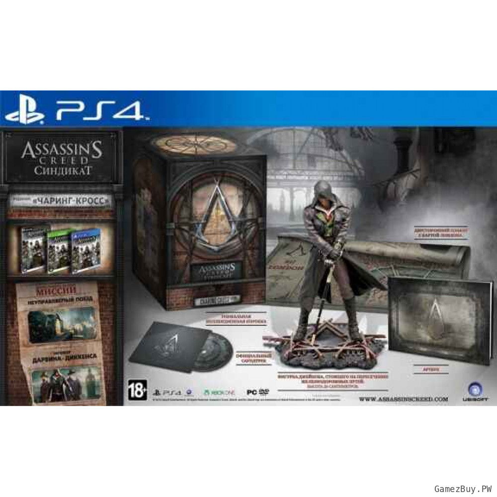 Assassin's Creed 6 (VI): Синдикат. Чаринг-Кросс (Syndicate. Charing Cross) Русская Версия 
