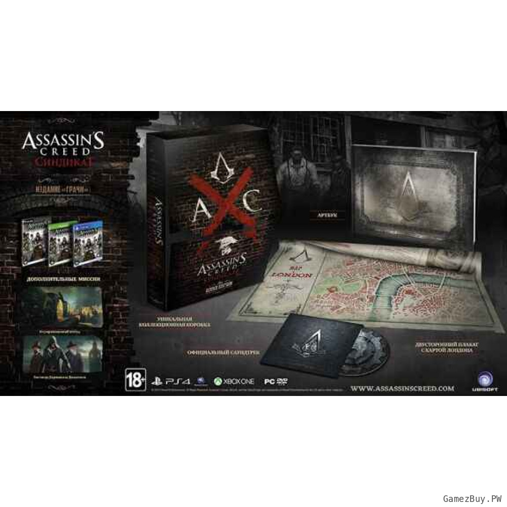 Assassin's Creed 6 (VI): Синдикат (Syndicate) Грачи (Rooks) Специальное Издание (Special Edition) Русская Версия 
