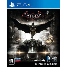 Batman: Рыцарь Аркхема (Arkham Knight) Русская Версия 