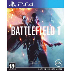 Battlefield 1 Русская Версия 