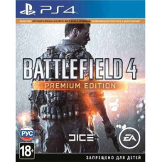 Battlefield 4 Premium Edition Русская Версия 