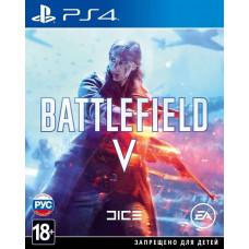 Battlefield 5 (V) Русская версия 