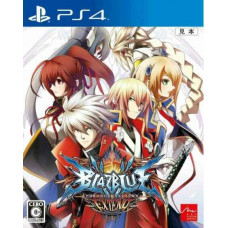 BlazBlue: Chrono Phantasma Extend 