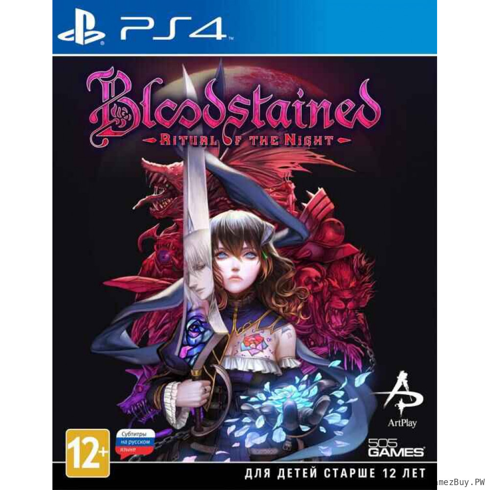 Bloodstained: Ritual of the Night Русская Версия 