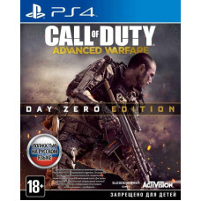 Call of Duty: Advanced Warfare. Day Zero Edition. Русская версия 