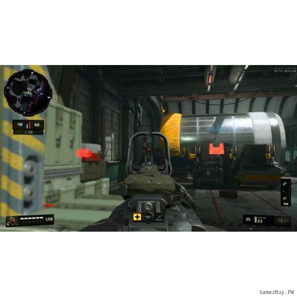 Call of Duty: Black Ops 4 