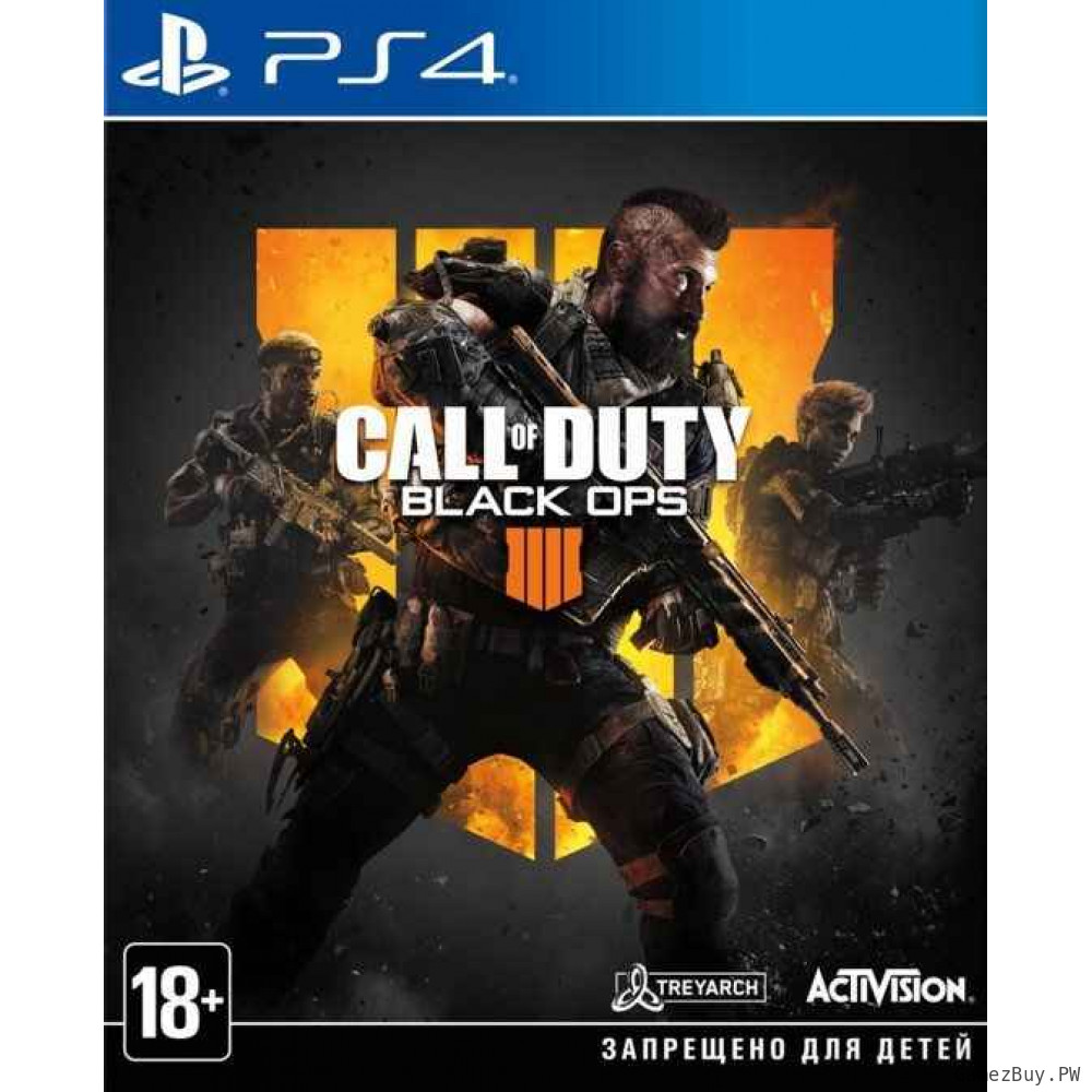 Call of Duty: Black Ops 4 
