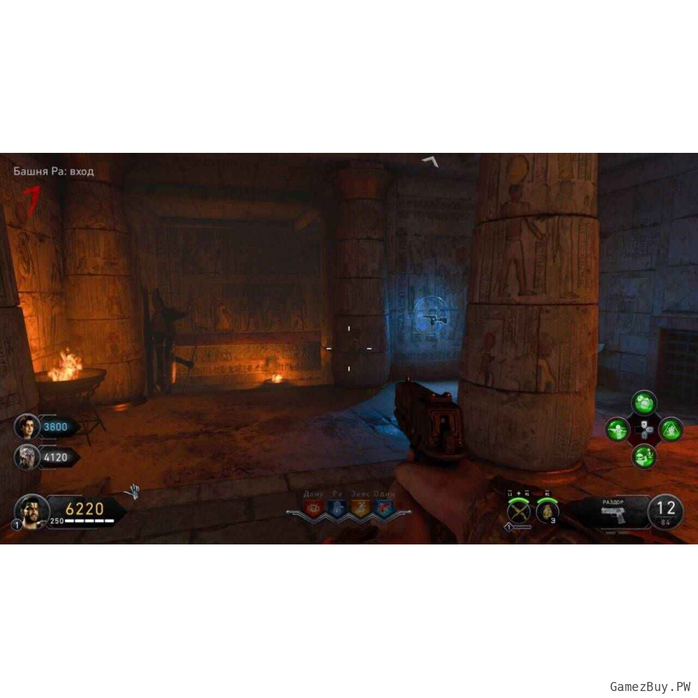 Call of Duty: Black Ops 4 Specialist Edition Русская Версия 