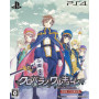 Dark Rose Valkyrie (Limited Edition) Asia version 