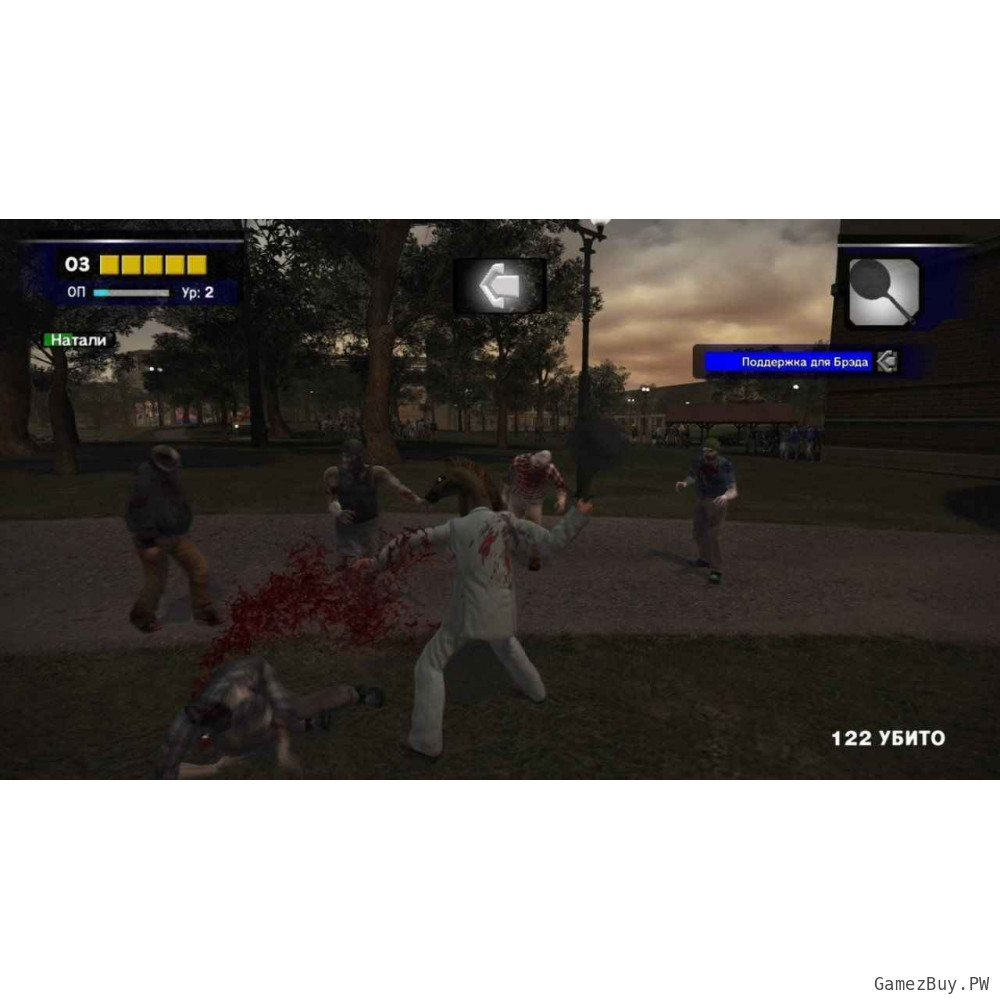 Dead Rising 