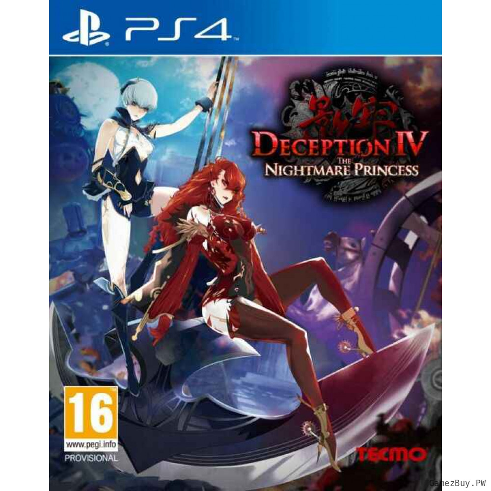 Deception 4 (IV): Nightmare Princess 