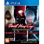 DmC Devil May Cry: HD Collection 