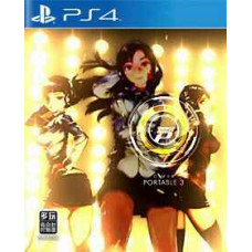 DJMax Respect 