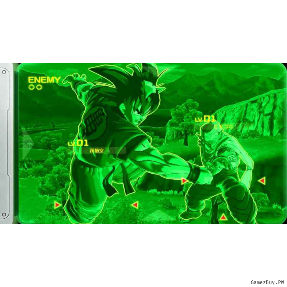 Dragon Ball: Xenoverse 