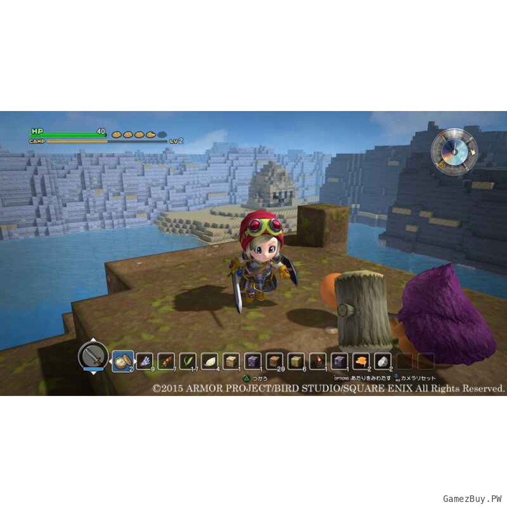 Dragon Quest Builders Day One Edition 
