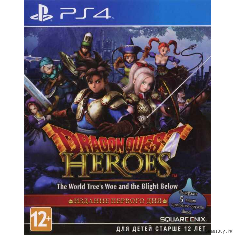 Dragon Quest Heroes The World Tree's Woe and the Blight Below 