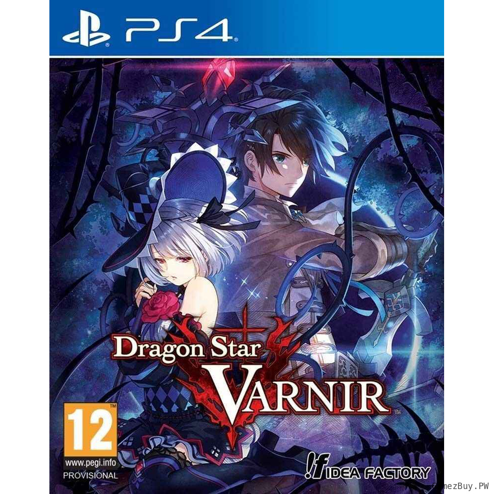 Dragon Star Varnir 