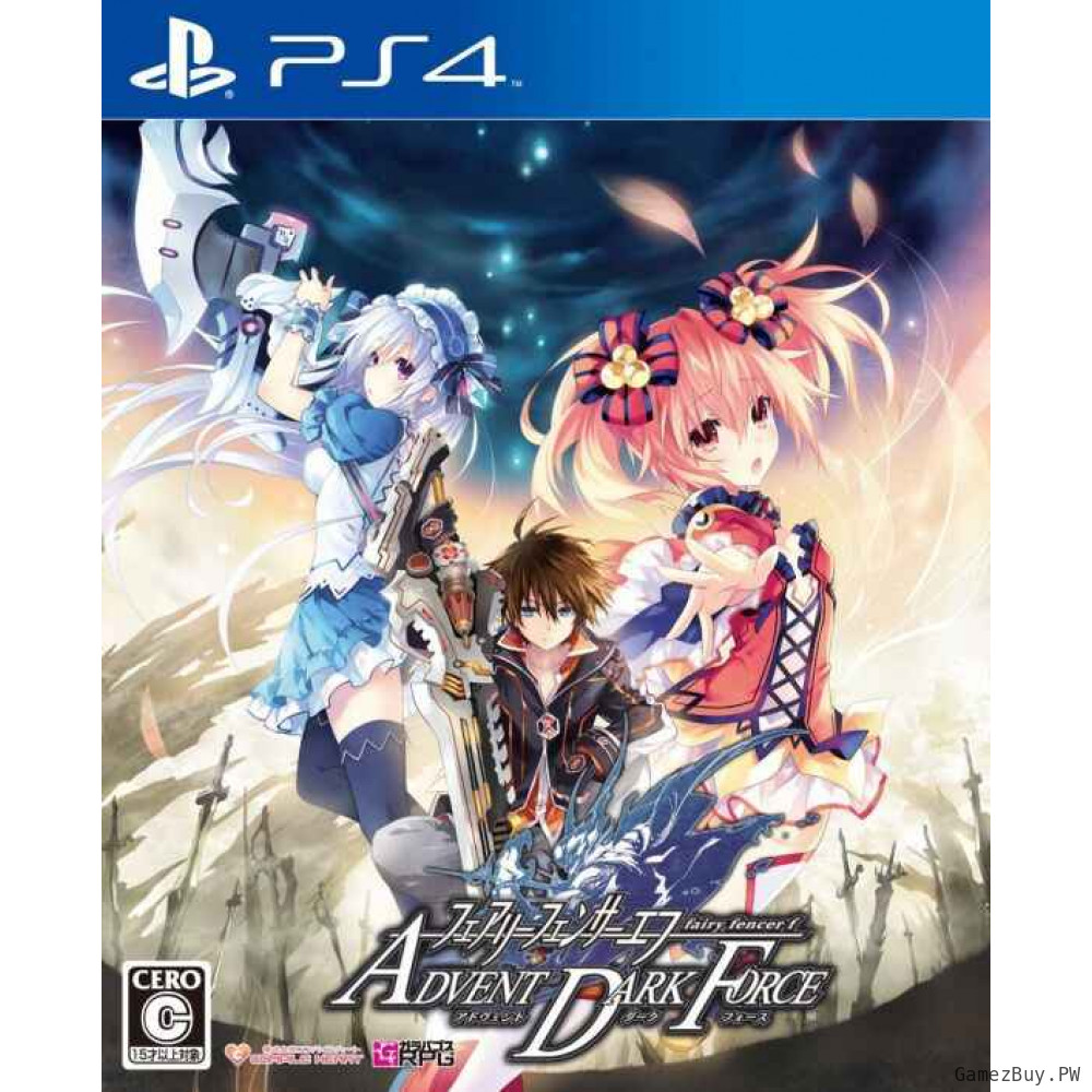 Fairy Fencer F: Advent Dark Force 