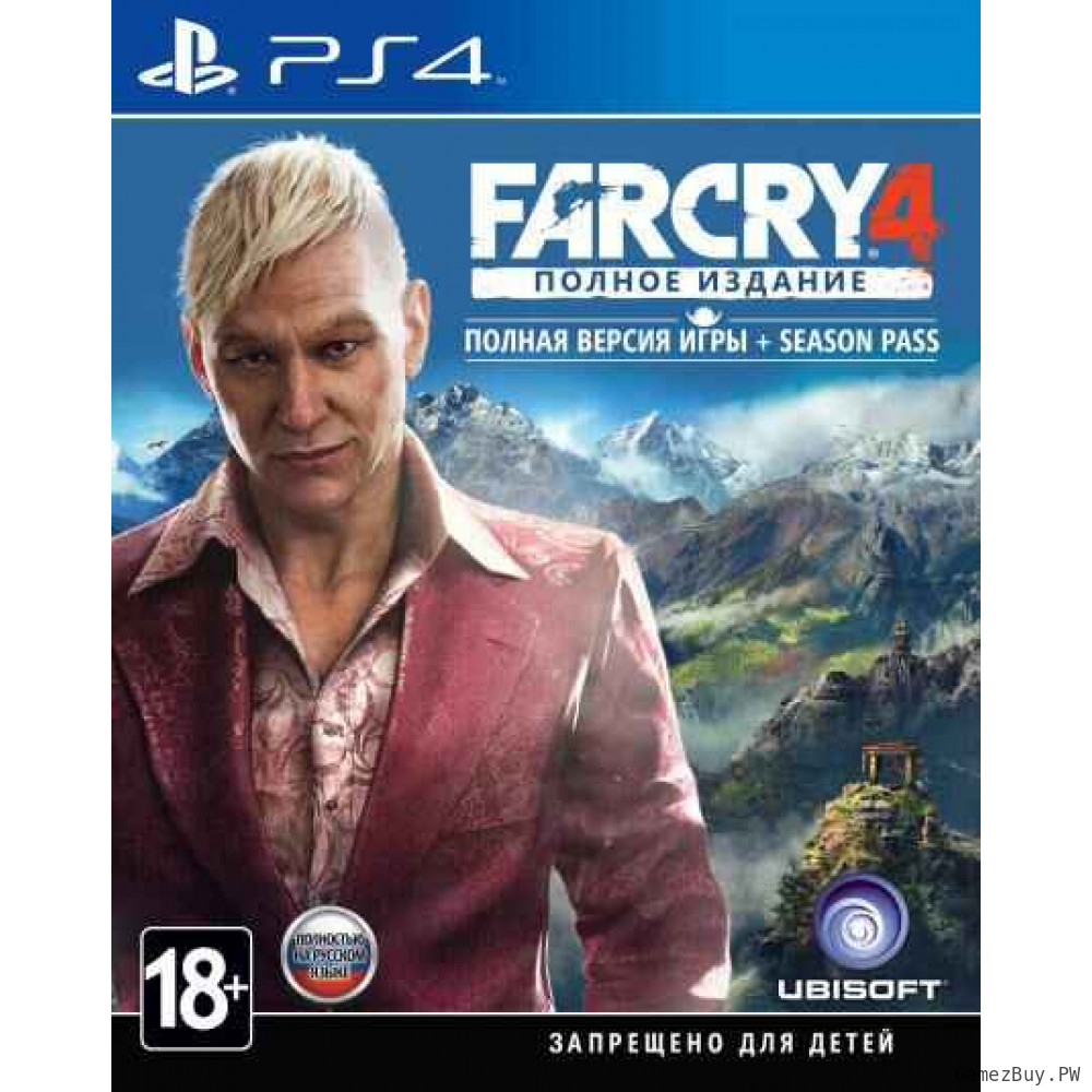 Far Cry 4 Полное издание (Complete Edition) Русская Версия 