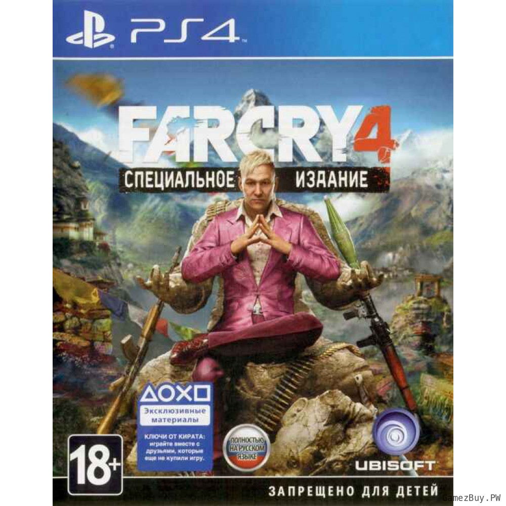Far Cry 4 Специальное Издание (Special Edition) Русская Версия 