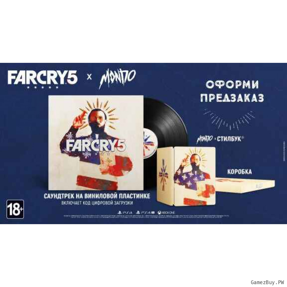 Far Cry 5. Издание Far Cry 5 x Mondo. Издание без игрового диска 