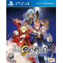 Fate/EXTELLA: The Umbral Star 