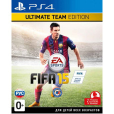 FIFA 15 Специальное Издание (Ultimate Team Edition) (Special Edition) Русская Версия 